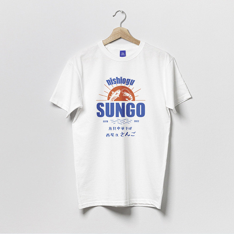 SUNGO
